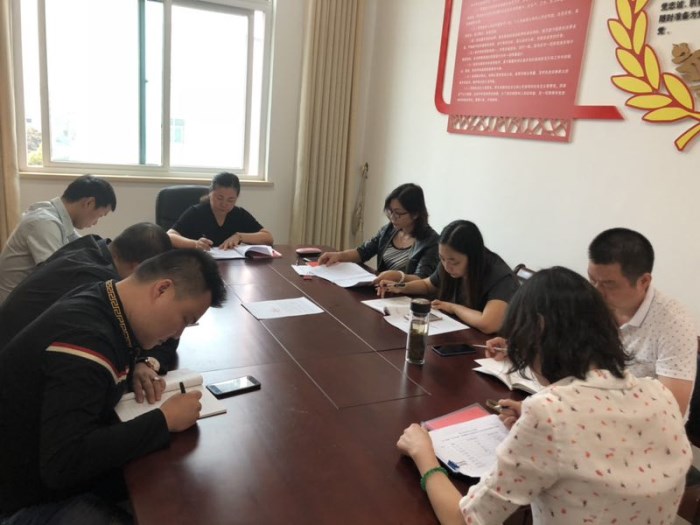 刑庭.jpg