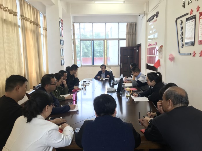 立案庭.jpg