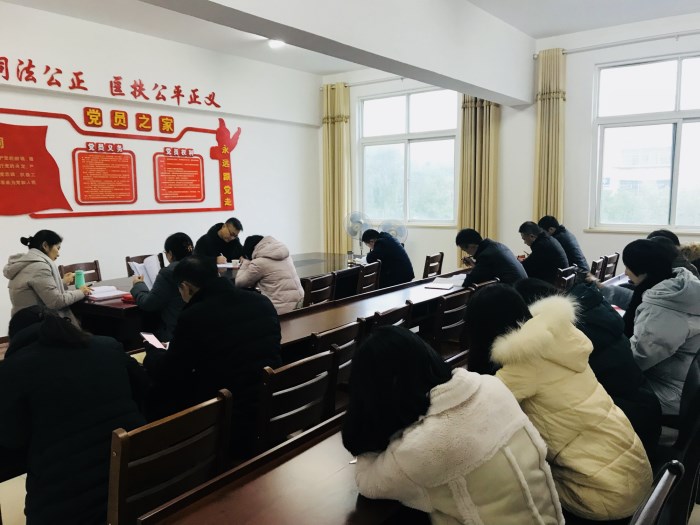 民庭.jpg