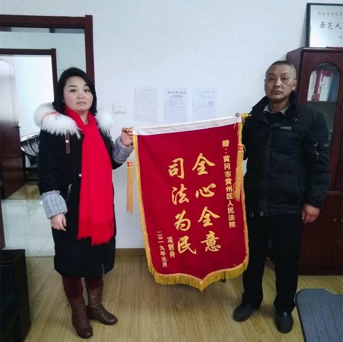 微信图片_20190131165210.jpg
