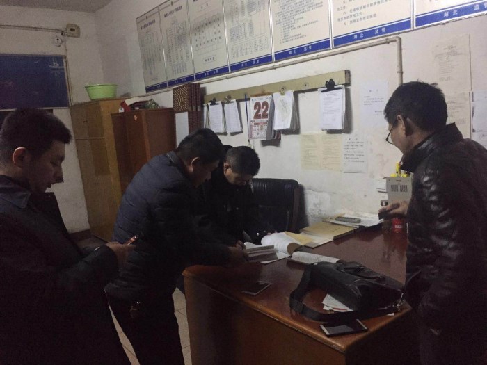 微信图片_20190212090620.jpg