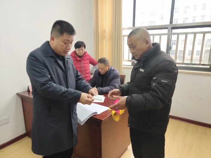 微信图片_20190214110647.jpg