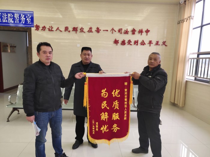 微信图片_20190131165142.jpg