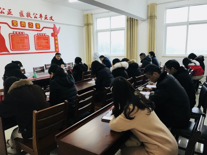 民庭支部.jpg