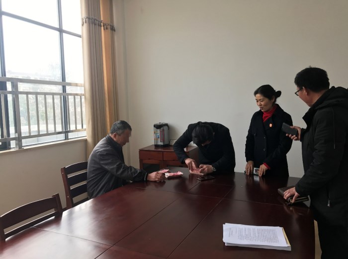 民一庭.jpg