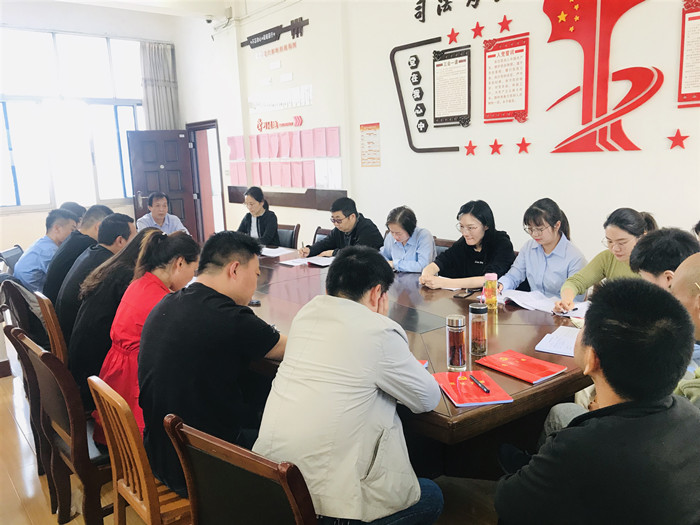 立案庭.jpg