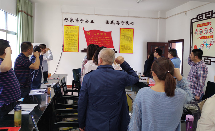执行局.jpg