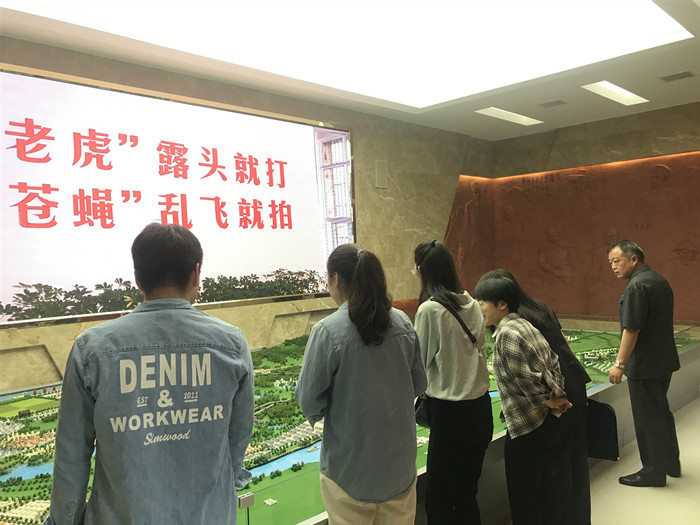 微信图片_20190517153329.jpg 微信图片_20190517153329.jpg