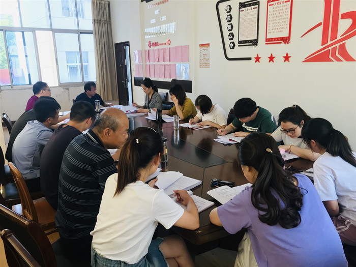 立案庭.jpg
