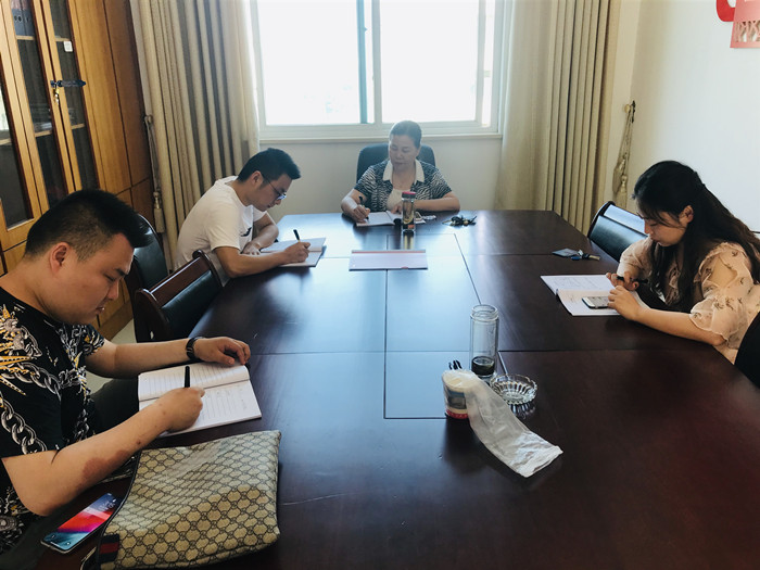 刑庭.jpg