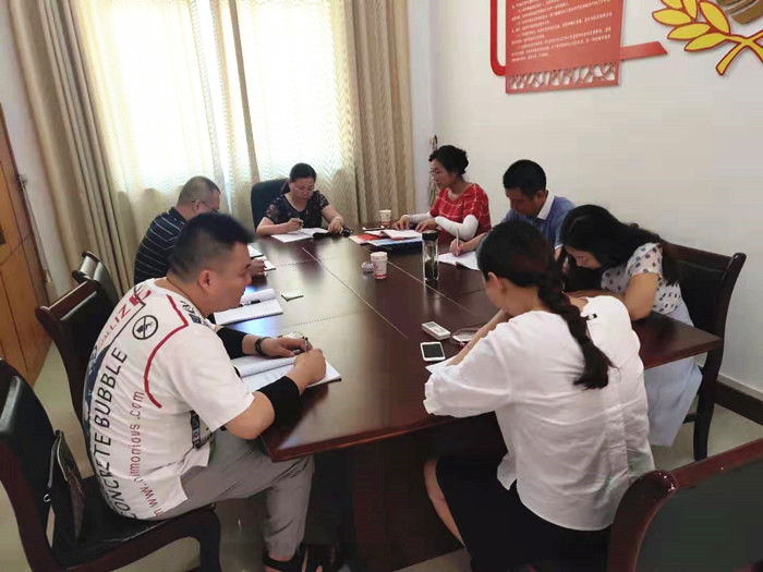 刑庭.jpg