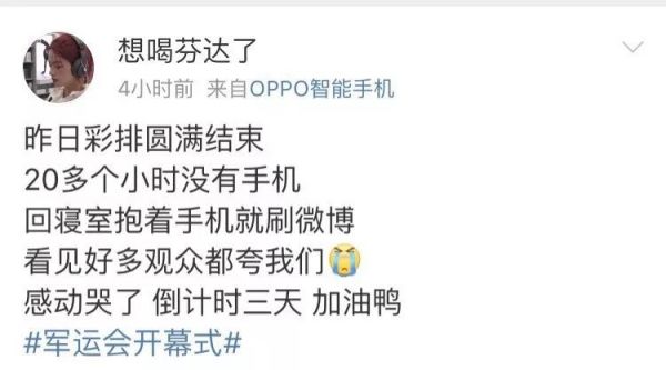 点击查看高清原图