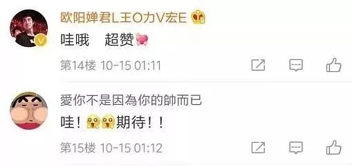 点击查看高清原图