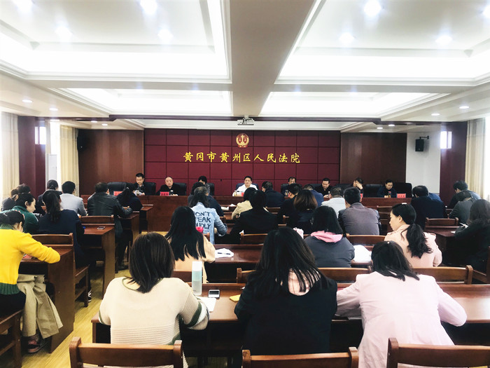 会议全貌.jpg 会议全貌.jpg