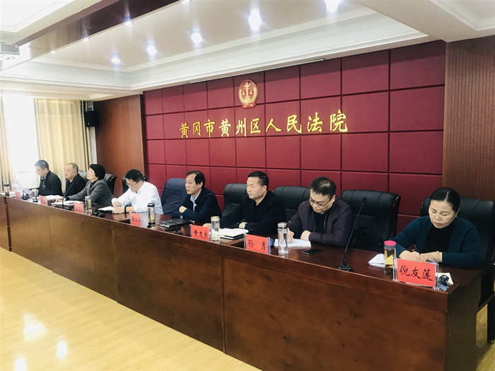 党组成员.jpg 党组成员.jpg