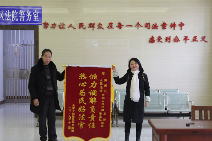QQ图片20200113092927.jpg