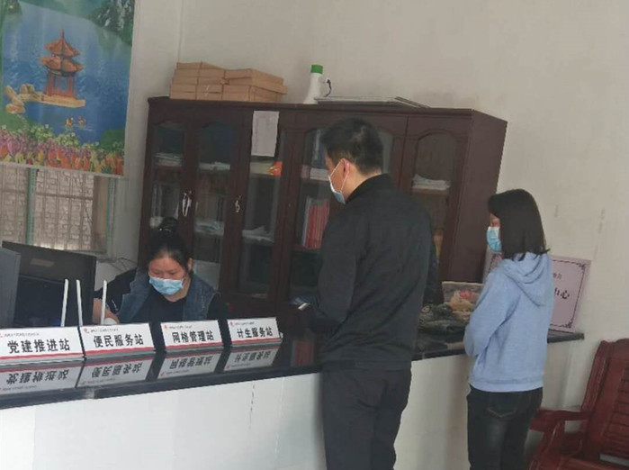 图片3.jpg 图片3.jpg