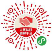 方法二.png
