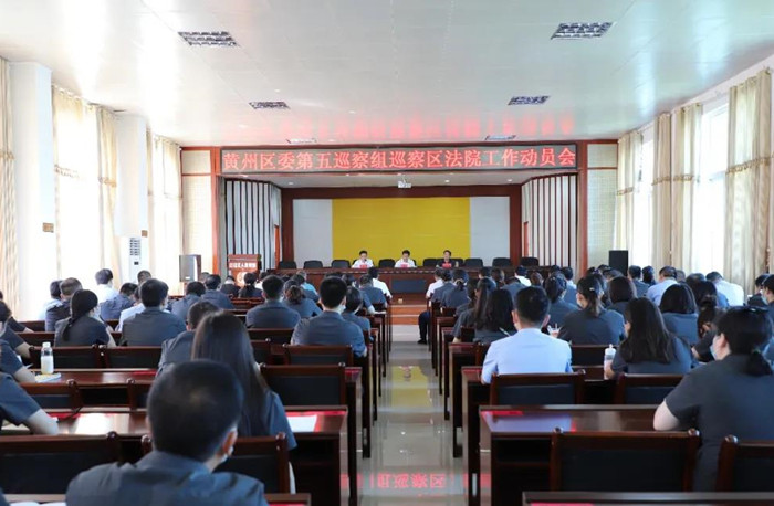 微信图片_20200818081541.jpg