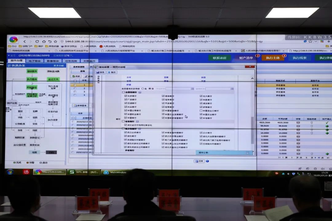 微信图片_20210224151647.jpg