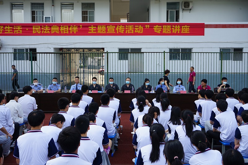 活动全貌.jpg