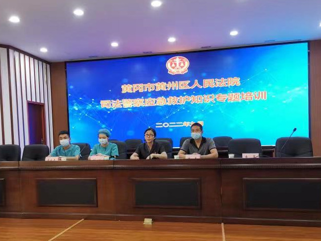 微信图片_20220905111455_副本.jpg