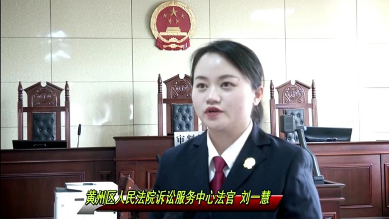 刘一慧_副本.jpg