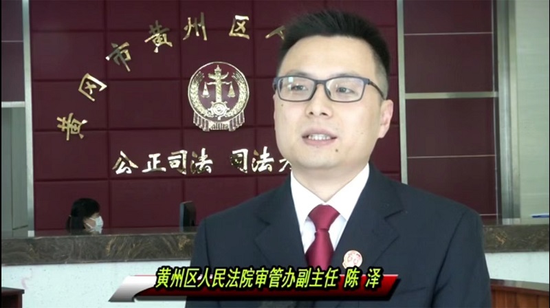 陈泽_副本.jpg