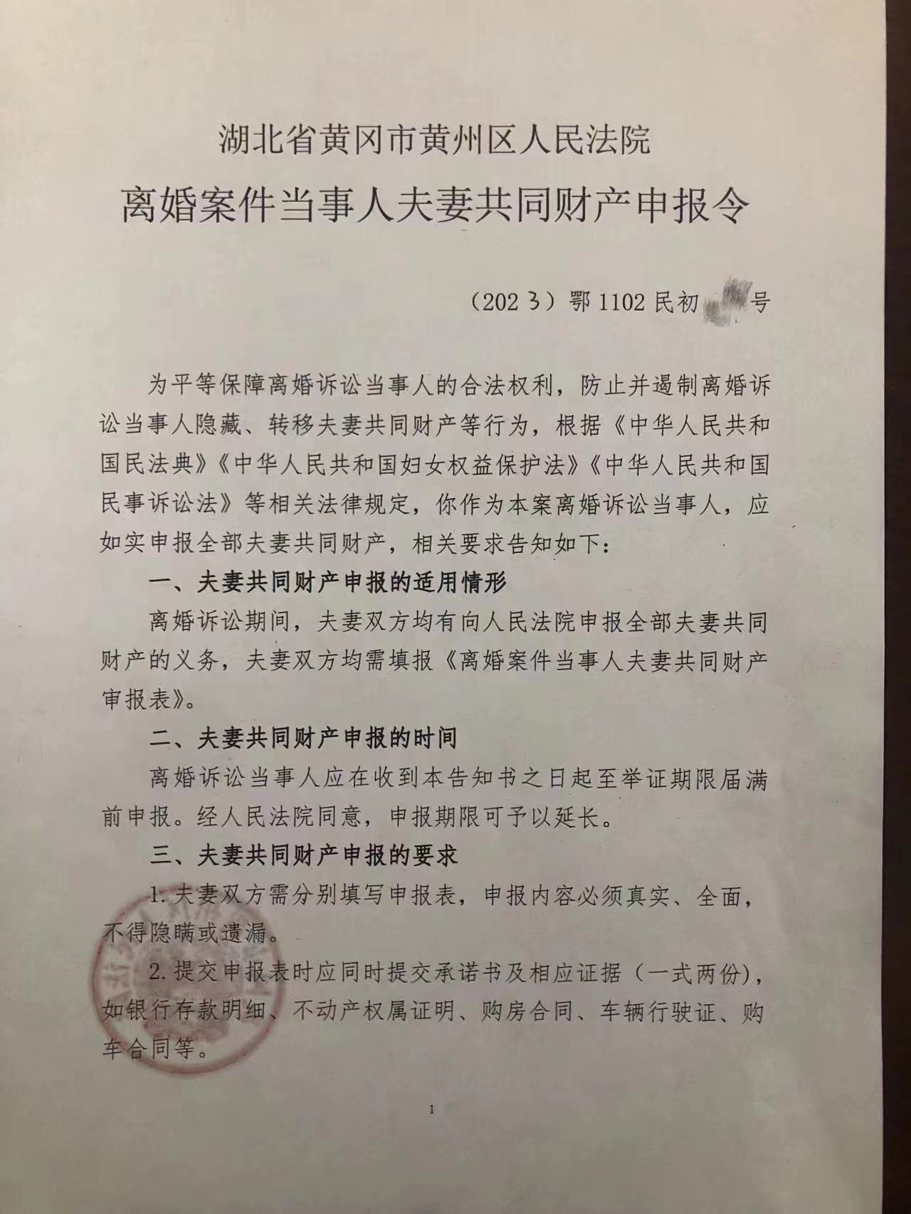 微信图片_20230116175936.jpg