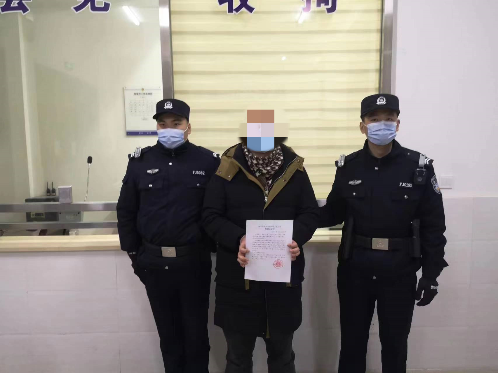 微信图片_20230117092019.jpg