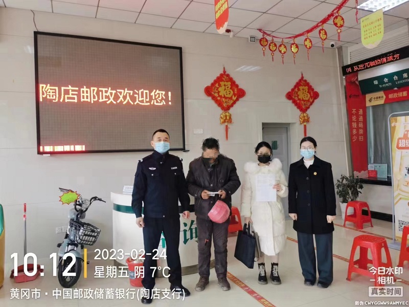 微信图片_20230224145000.jpg