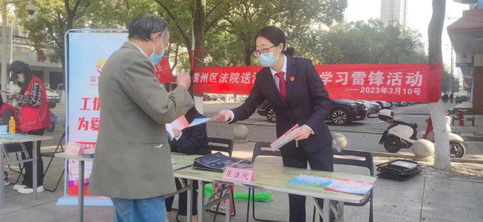 微信图片_20230313084130_副本.jpg