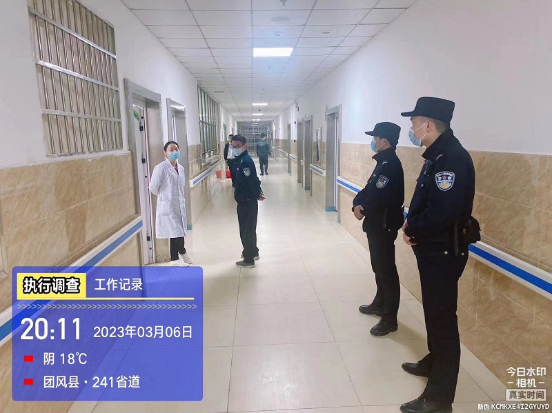 微信图片_20230310170638.jpg