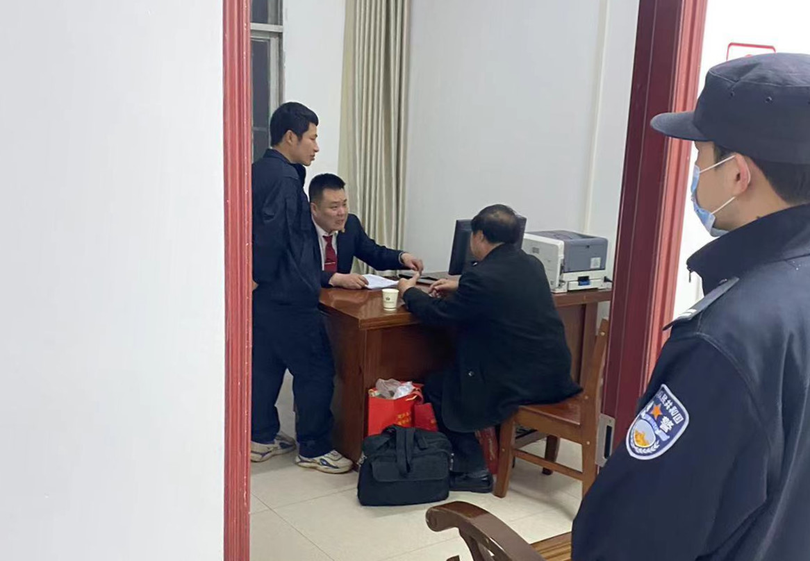 微信图片_20230323163406.jpg