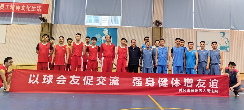 微信图片_202304070953281.jpg
