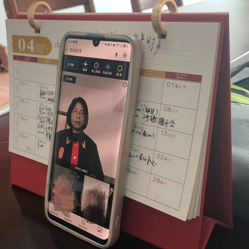 微信图片_202304131004541.jpg