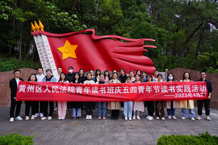 微信图片_202304281412481_副本.jpg