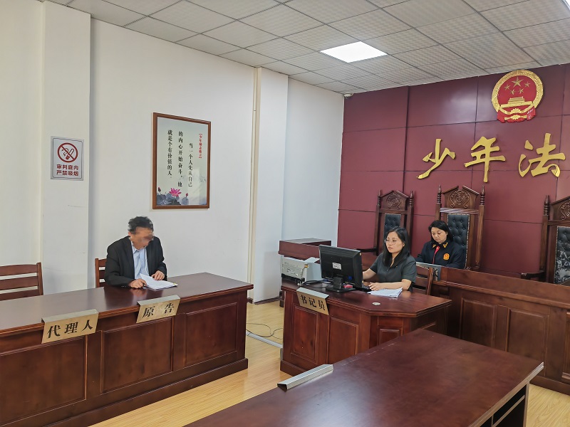 微信图片_20230510163417_副本.jpg