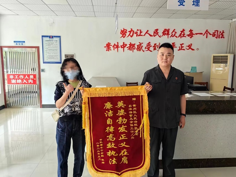 微信图片_20230512093857_副本.jpg
