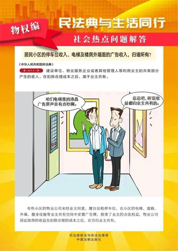 3_副本.jpg