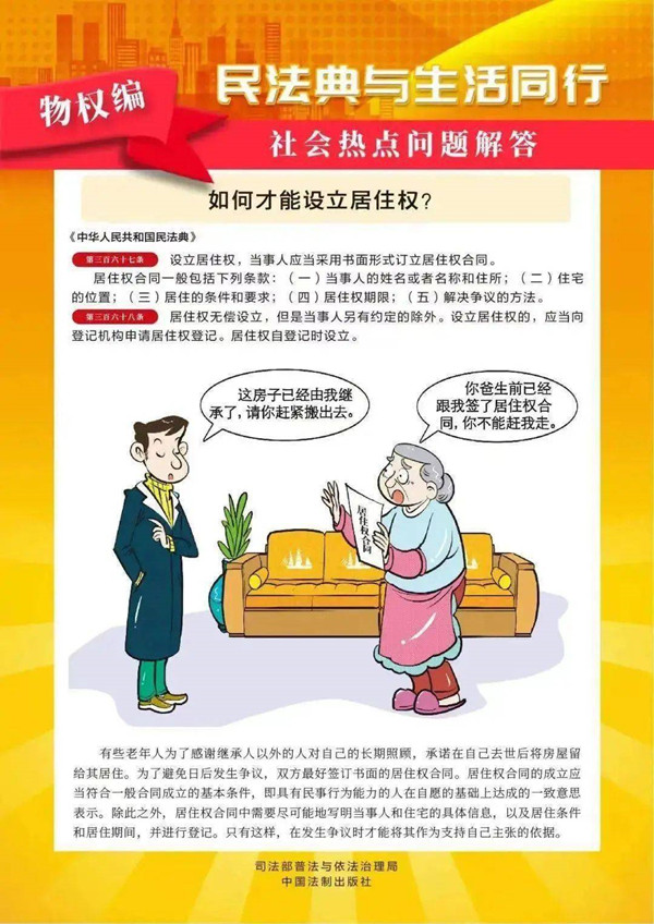 4_副本.jpg