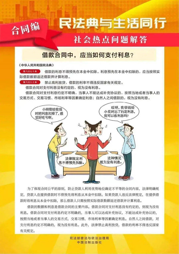 5_副本.jpg