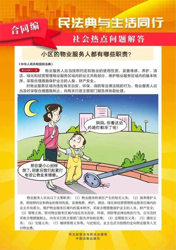 6_副本.jpg