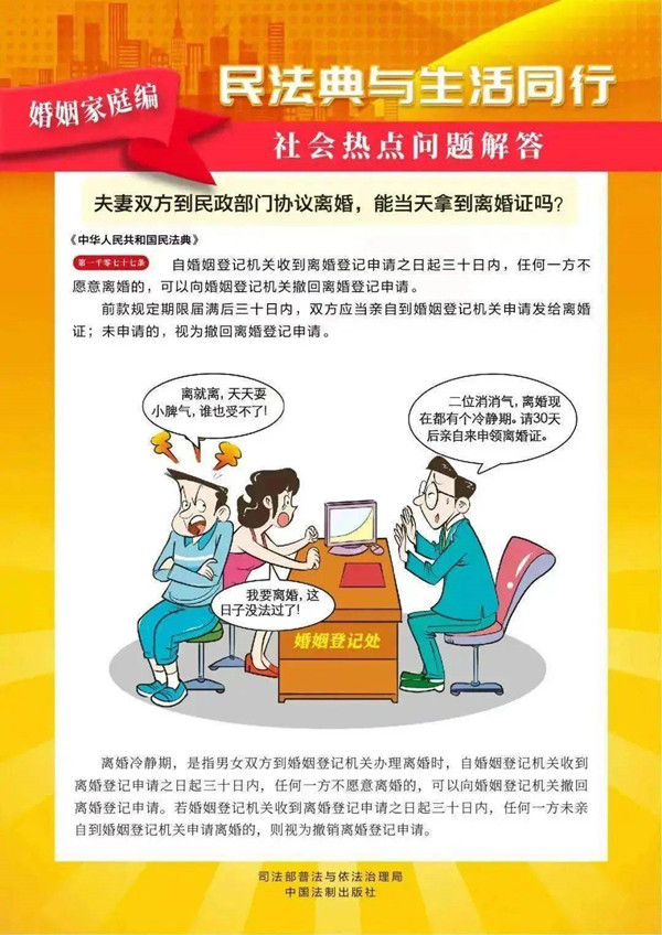 8_副本.jpg