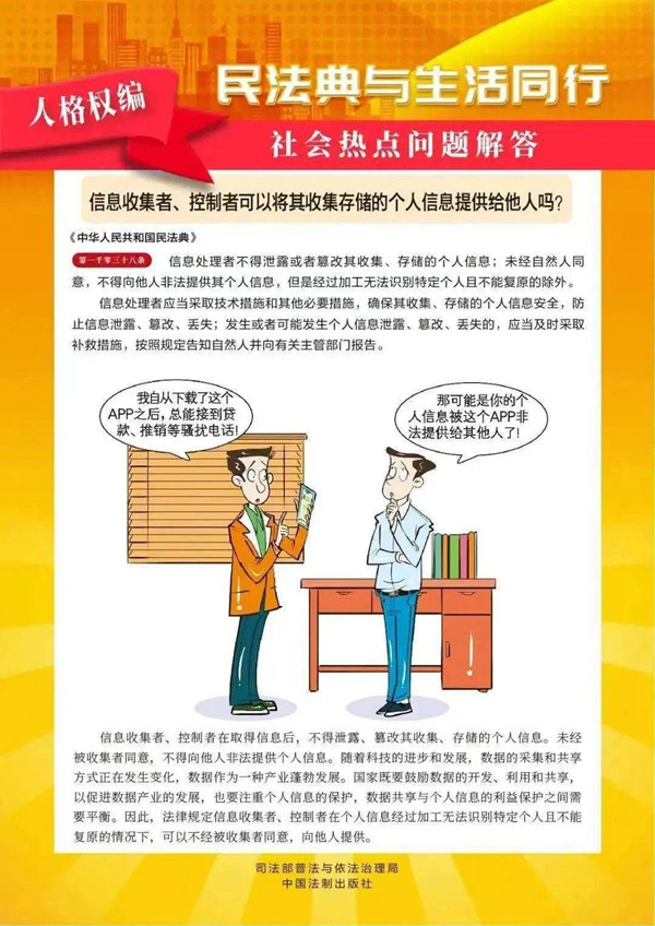 9_副本.jpg