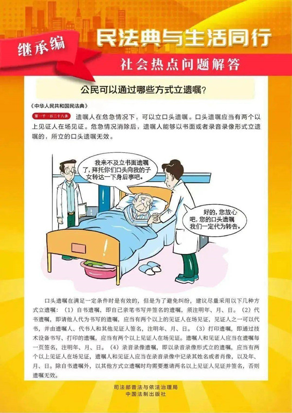 11_副本.jpg