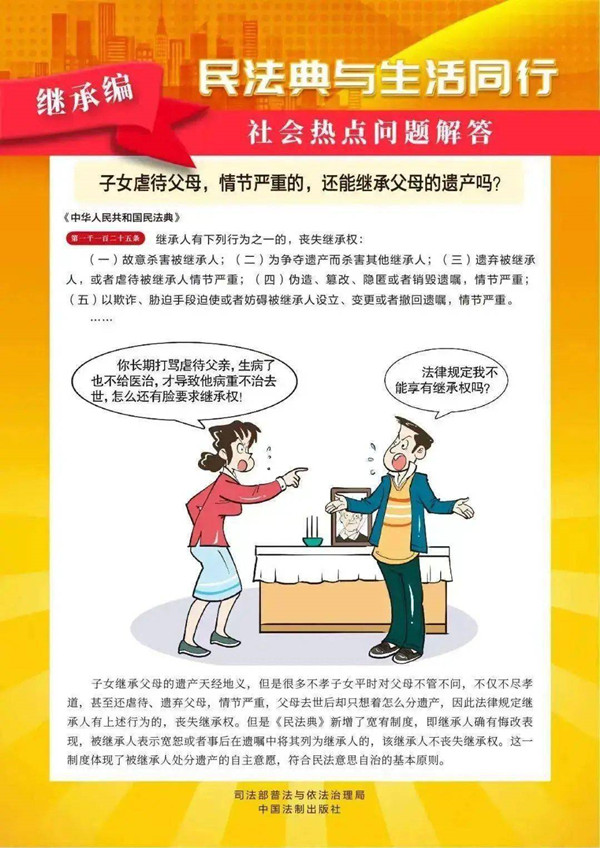 12_副本.jpg