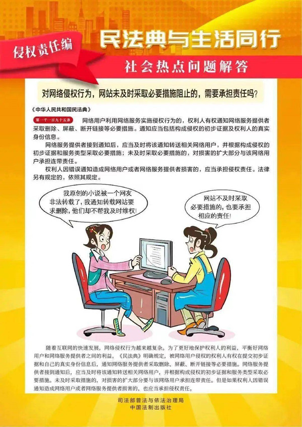 13_副本.jpg