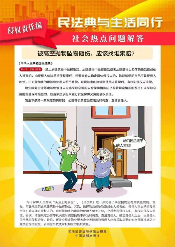 14_副本.jpg