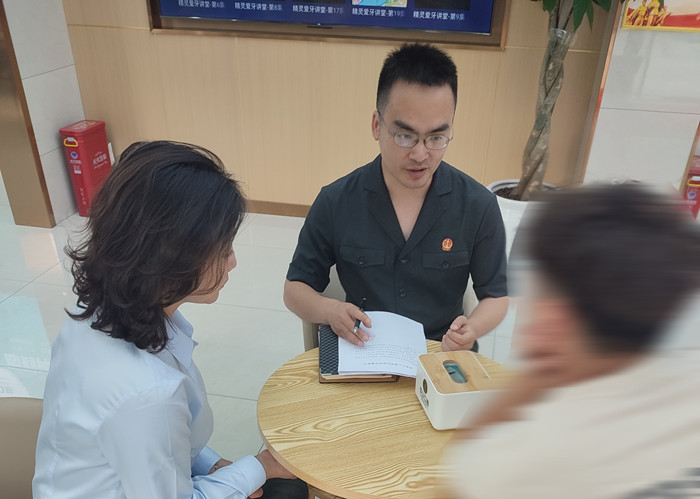 微信图片_20230526161040_副本.jpg